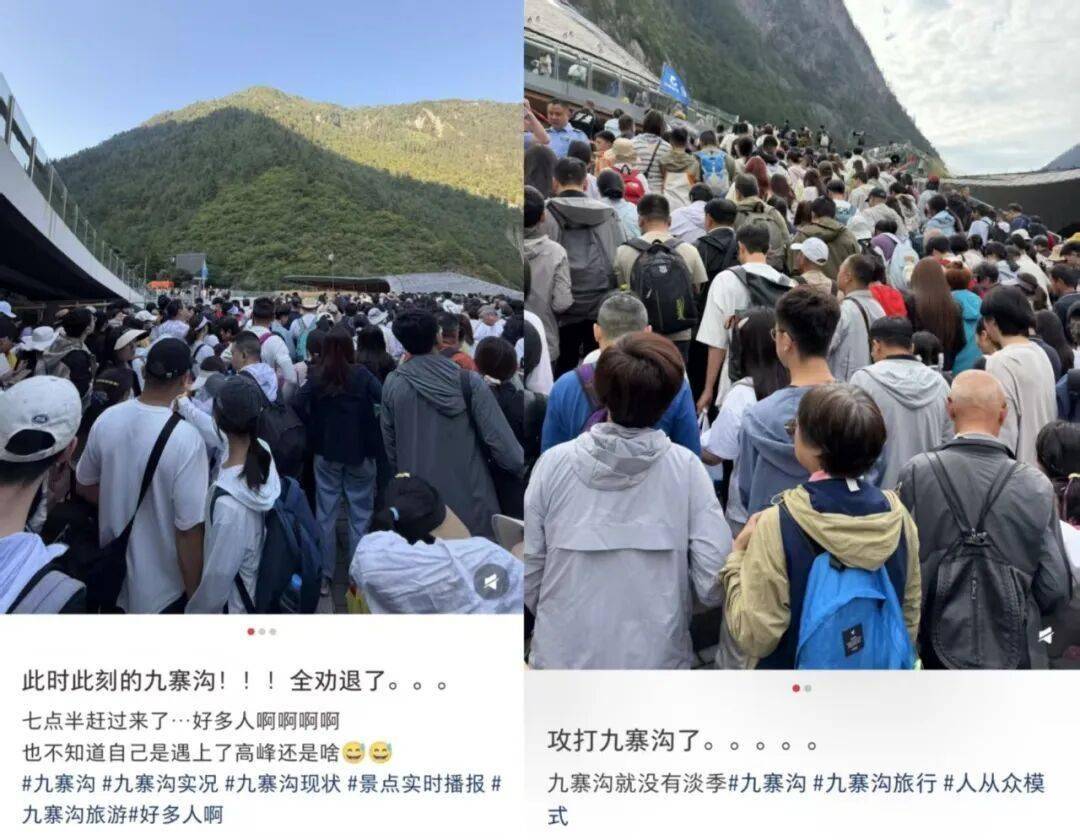 防不勝防！這個夏天，別出去旅遊了
