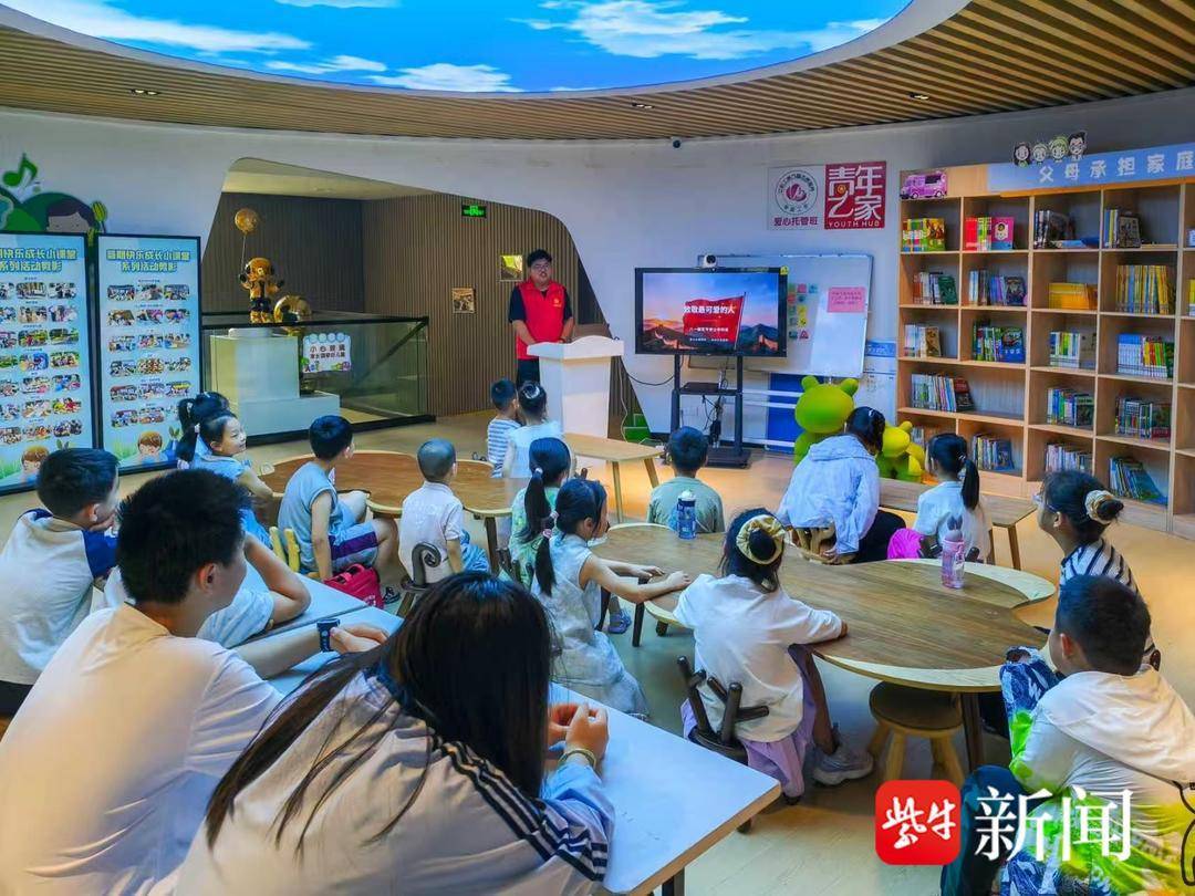 鹽城市亭湖區東亭湖街道開展青少年紅色教育活動