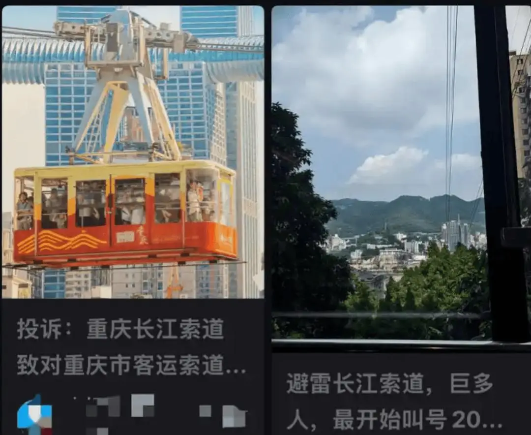 防不勝防！這個夏天，別出去旅遊了