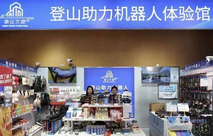 旅遊“搭子”騙局頻發！暑期出遊警惕這些詐騙套路