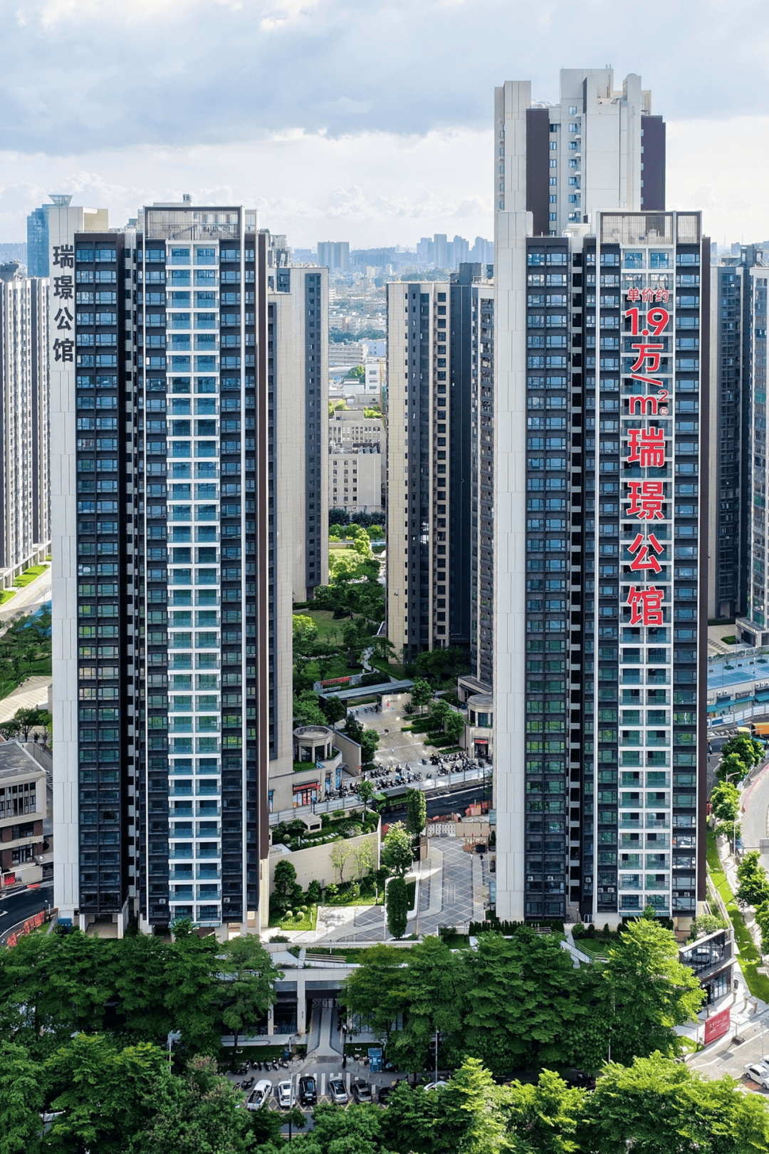 首付20萬起！地鐵口，帶裝修，光明為數不多的安居房來了！