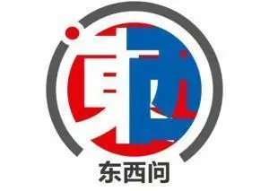 東西問｜短評：詩歌與數學，指向同一個月亮