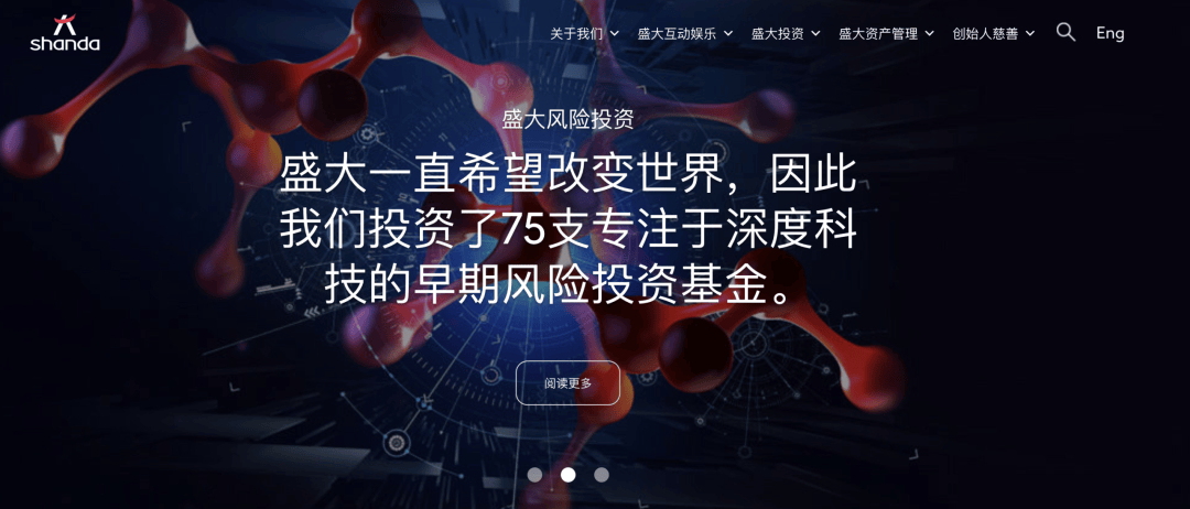 中國NeoLab時刻：EverMind用3篇論文，交出全棧自進化首份答卷