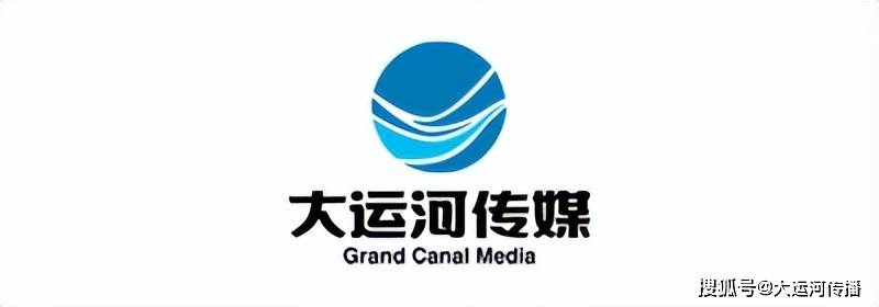 運河交匯長江｜科技成果轉化的“安徽探索”