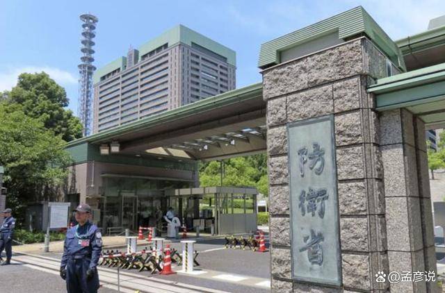 原創動漫圖案蓋不住惡意，小泉公佈防衛白皮書，中國篇幅足足加了50頁