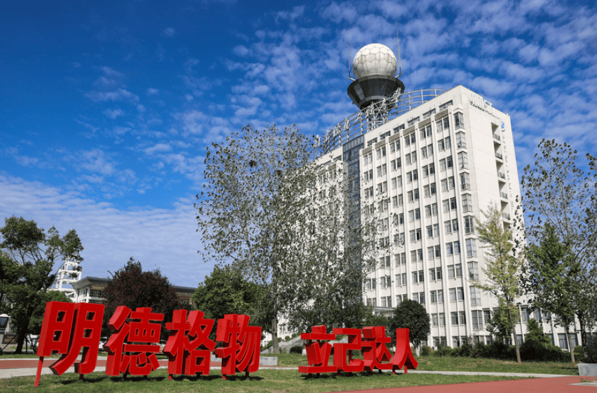 原創2026年高考：如果被這3個大學專業錄取，一定要做好“考研”準備