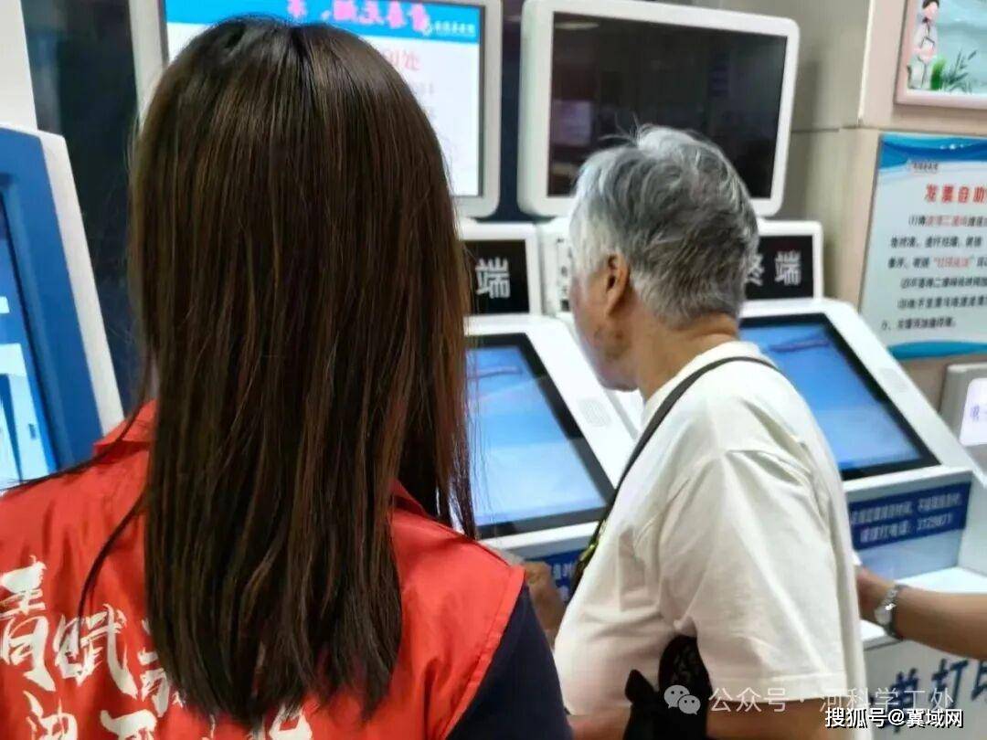 河北科技學院暑假大學生“返家鄉”社會實踐活動紀實報道