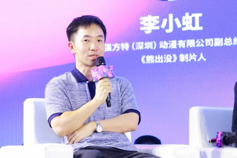 “AI”出現，動漫產業變了嗎？