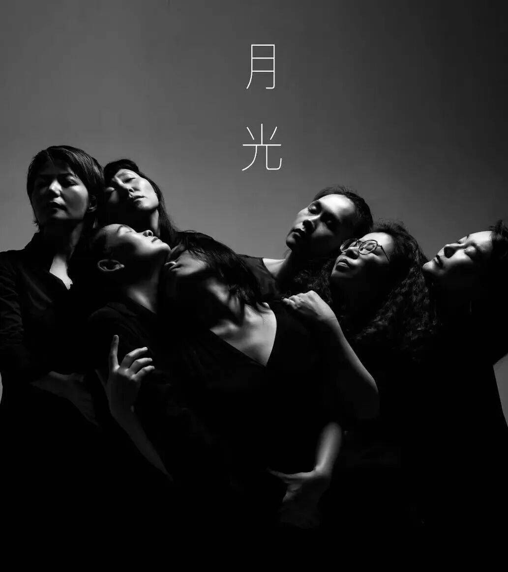 2026芥彌舞蹈周：抱朴守拙 | 舞蹈肢體藝術作品徵集