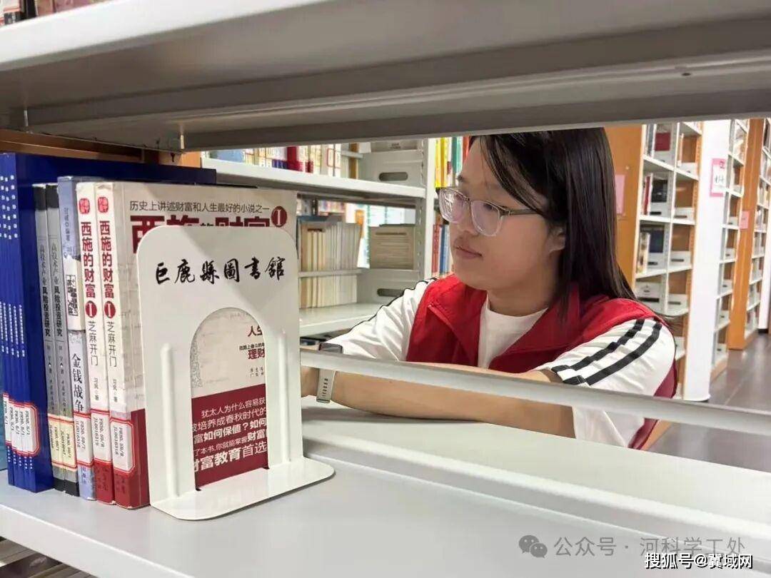 河北科技學院暑假大學生“返家鄉”社會實踐活動紀實報道