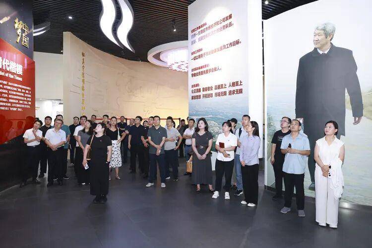 臨沂市網際網路行業“四個一”黨員教育活動舉行