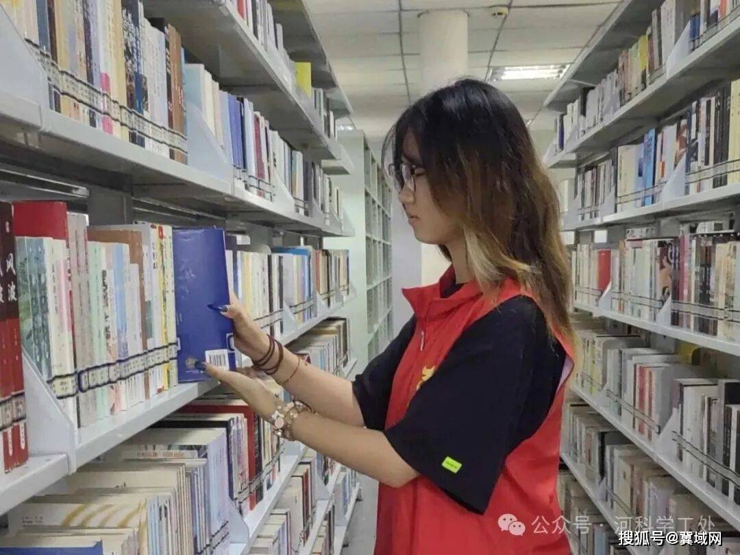 河北科技學院暑假大學生“返家鄉”社會實踐活動紀實報道