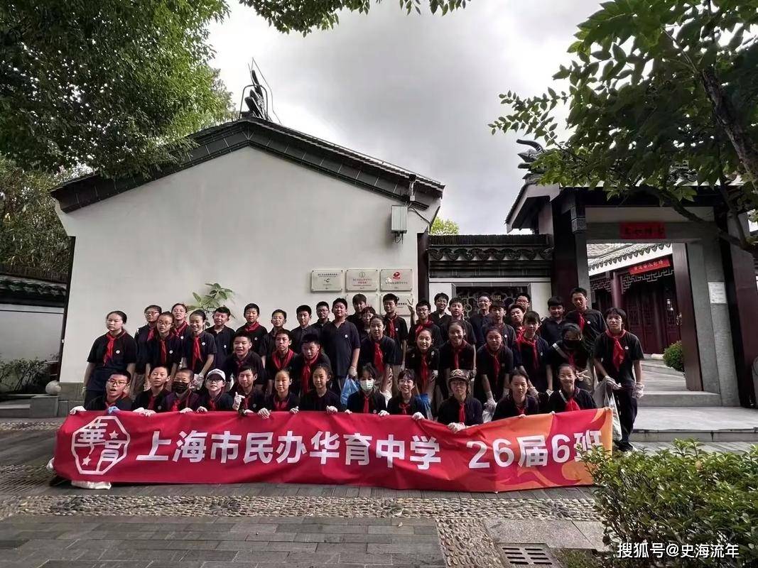 原創掀桌子，有黑幕！上海中學、華一附中、深圳中學等名校，乾脆不玩了