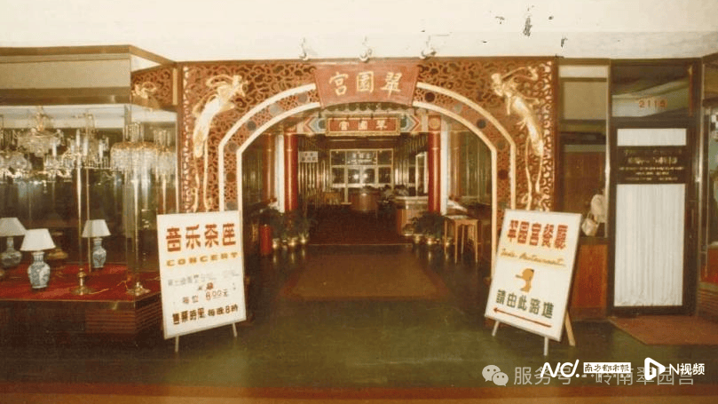 “文博美食”復活記！“食在廣州”有了創新表達