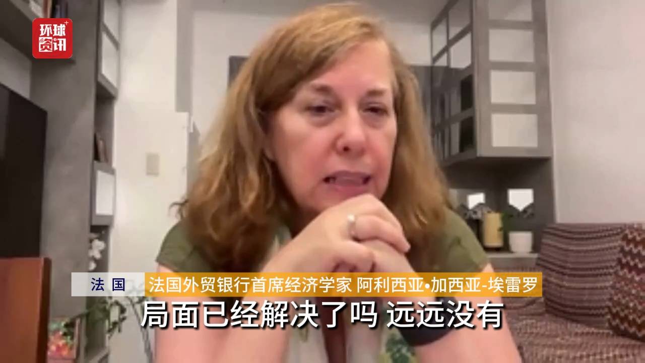 聽鑑世界 | 休達移民事件凸顯歐盟內部深刻分歧