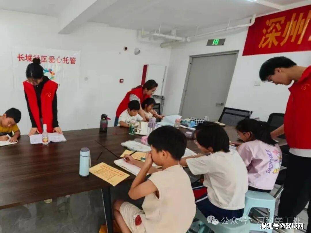 河北科技學院暑假大學生“返家鄉”社會實踐活動紀實報道