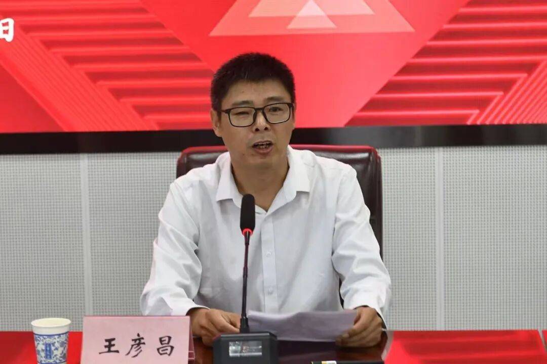 呂梁：全市中學校長專題工作培訓班開班