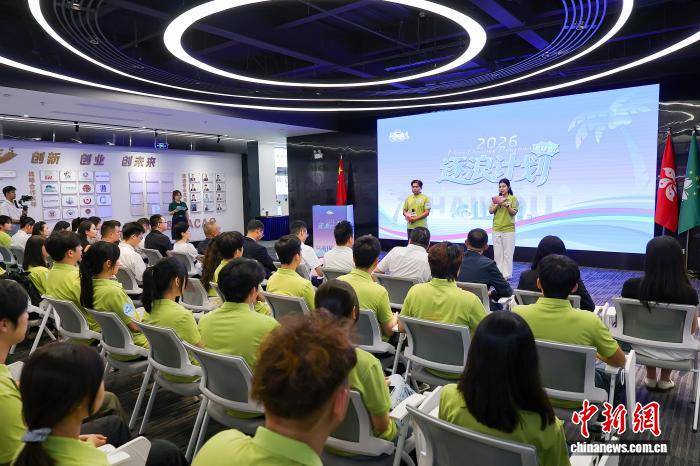 港澳大學生逐浪海南自貿港：一座島嶼張開懷抱擁抱世界