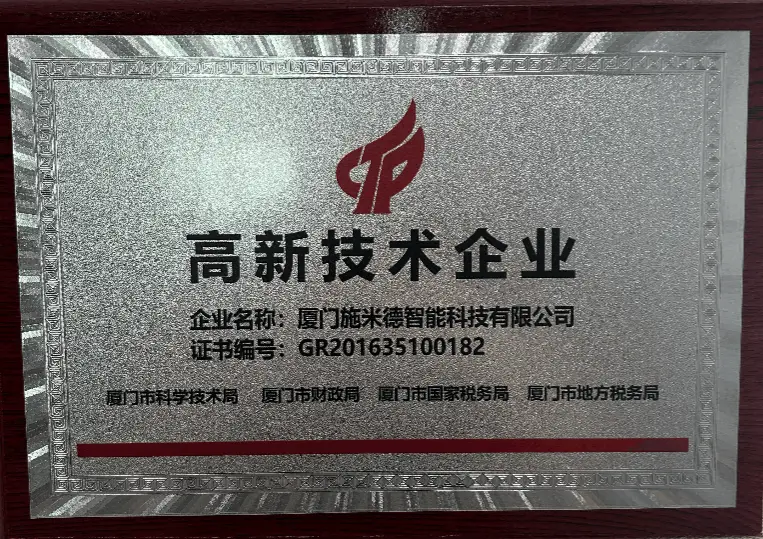 廈門門窗工廠：閩南沿海安全智慧門窗系統解析