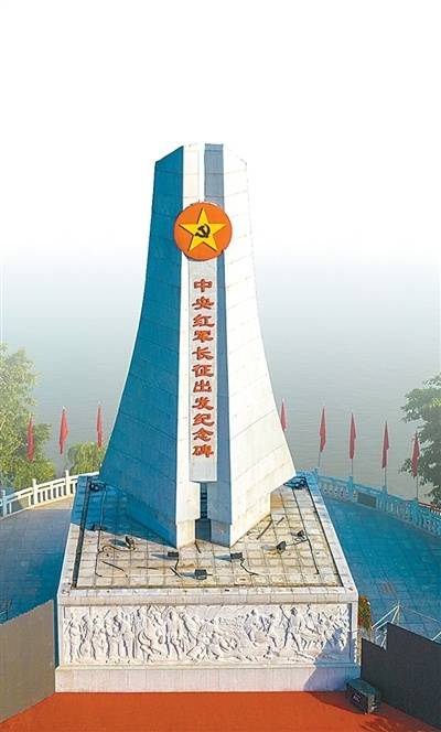 用心守護“紅飄帶”起點（紅色旅遊）