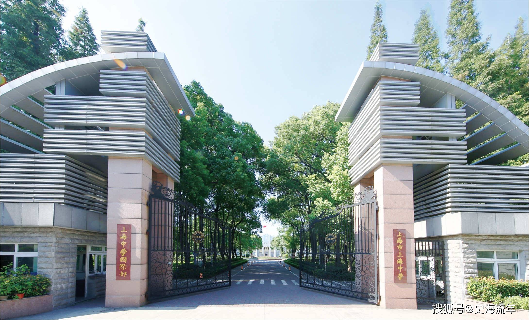 原創掀桌子，有黑幕！上海中學、華一附中、深圳中學等名校，乾脆不玩了