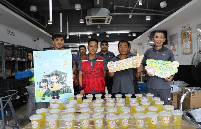 市北這杯立秋“奶茶”，甜到了快遞小哥心裡！