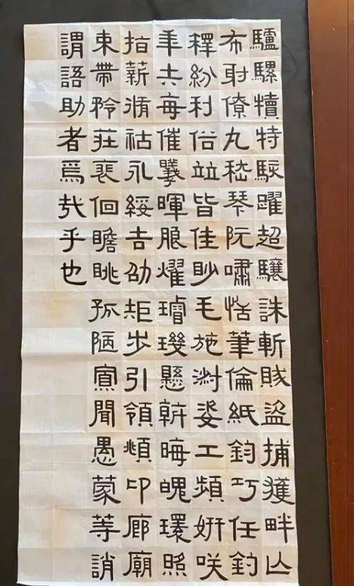 原創孫儷書法和徐靜蕾書法比拼，誰的書法更能入我們的眼？
