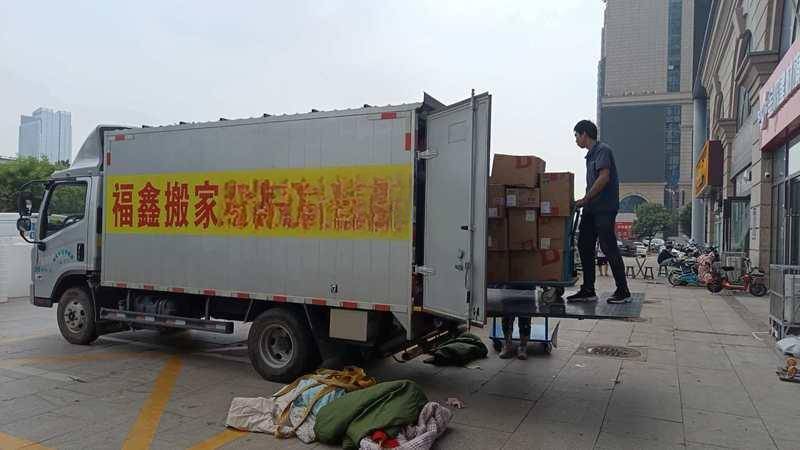 石家莊老小區窄樓道搬家如何選擇合適的同城搬家服務商