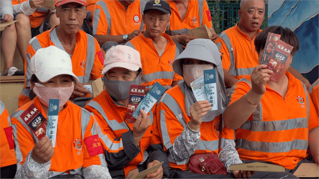 免票遊園 為“城市美容師”送上清涼福利！