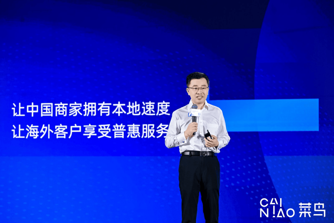 重構跨境物流標準！菜鳥把時效降至3天，破局高價快遞“圍城”