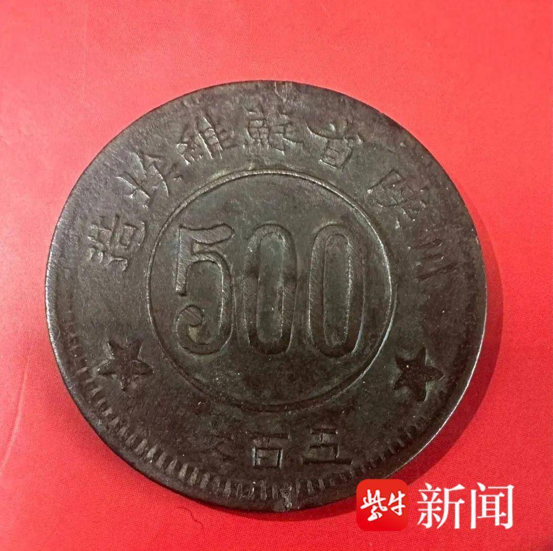痴迷古幣三十載 他讓錢幣文化走出收藏櫃