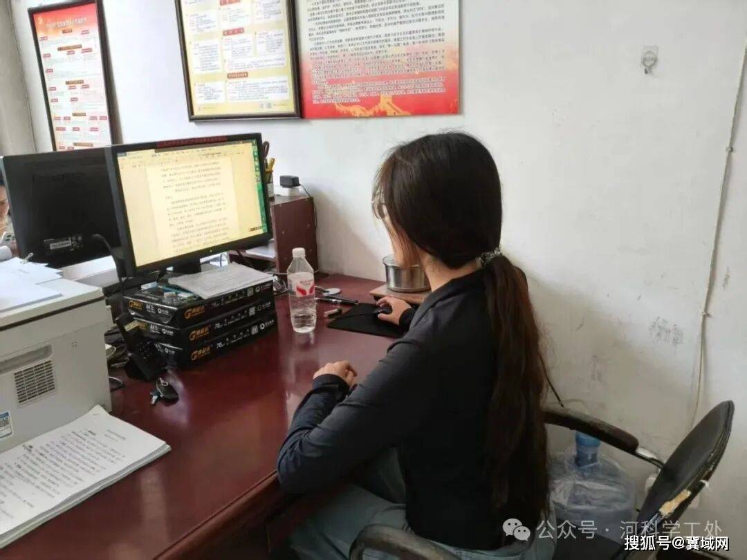 河北科技學院暑假大學生“返家鄉”社會實踐活動紀實報道