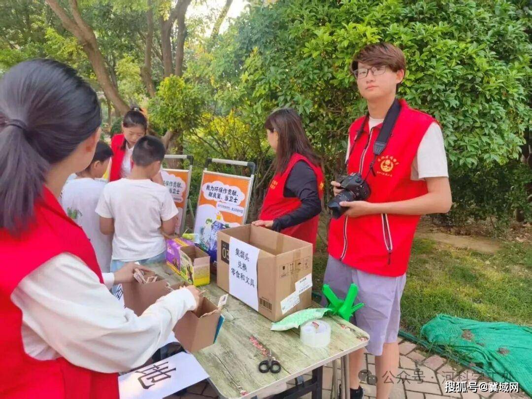 河北科技學院暑假大學生“返家鄉”社會實踐活動紀實報道