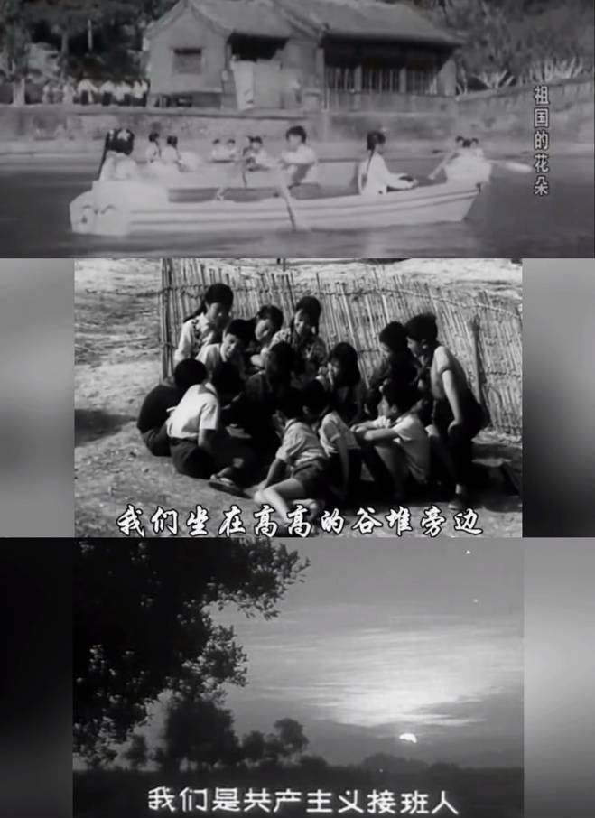電子布洛芬與媒介時代的聽覺藥性——以短影片兒歌的淨化效果為中心