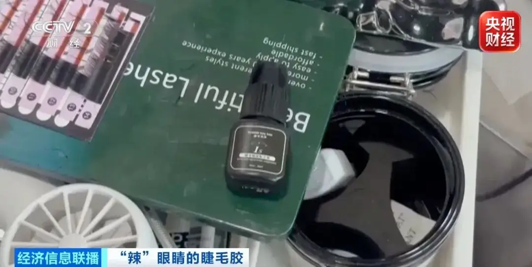 超八成樣品檢出致癌物！“只要美容院投訴不多，店家就不會更換產品”