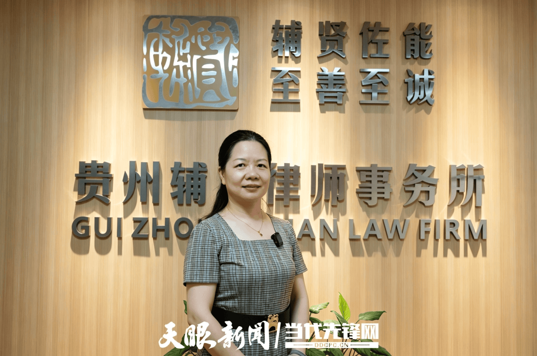 【天眼問法】患癌妻子申請銷燬丈夫婚外異性冷凍胚胎被拒？律師拆解4項法律爭議