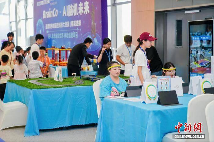 2026烏鎮青少年科技嘉年華啟幕 構建科普新場景