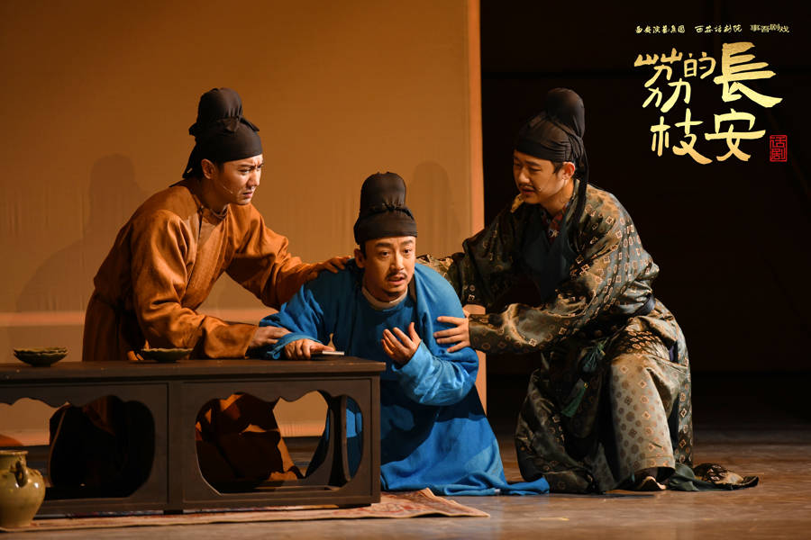 從“節”升“季” 第五屆長三角城市戲劇季啟幕 12部好戲秋冬輪番上演