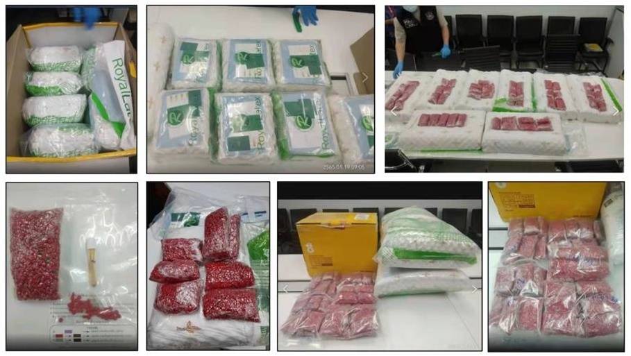 膽子太大！7本圖書裡夾藏了近5公斤K粉