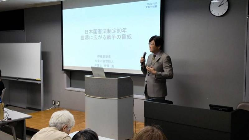 日本學者點評《重返二戰審判地標》：敬佩曾傾注心血的法律人