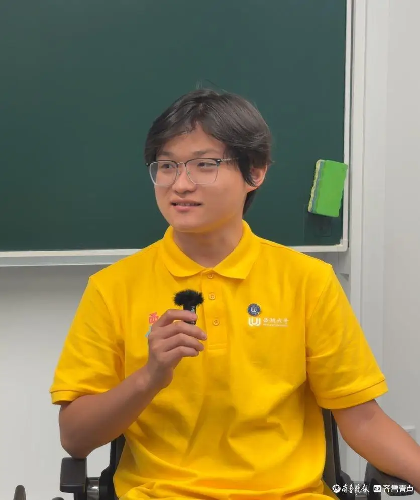 敢於不同！10名齊魯少年赴約西湖大學！他們是誰？為何而選？