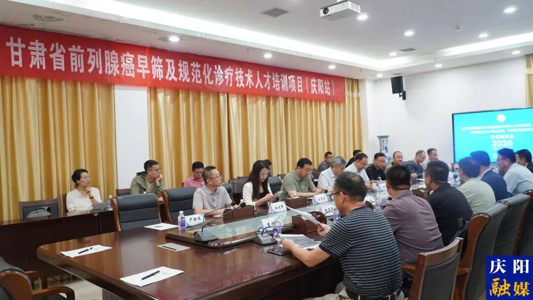 早安慶陽丨重要規劃釋出！事關你的快遞→