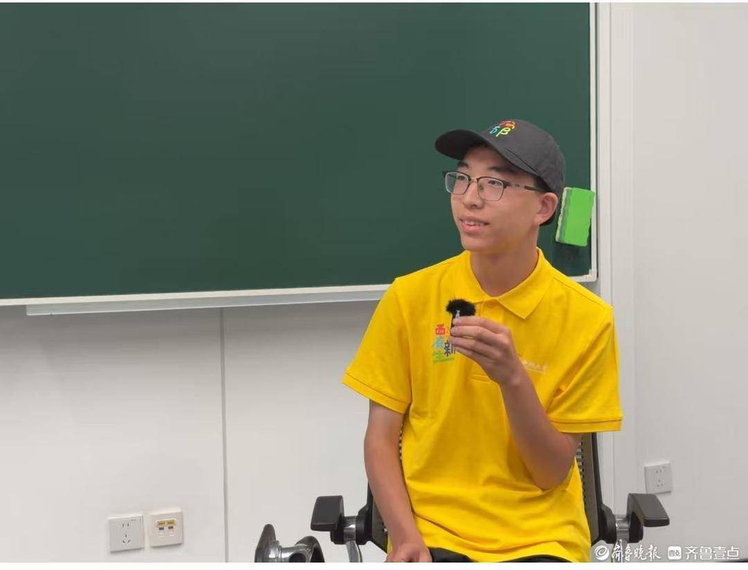敢於不同！10名齊魯少年赴約西湖大學！他們是誰？為何而選？