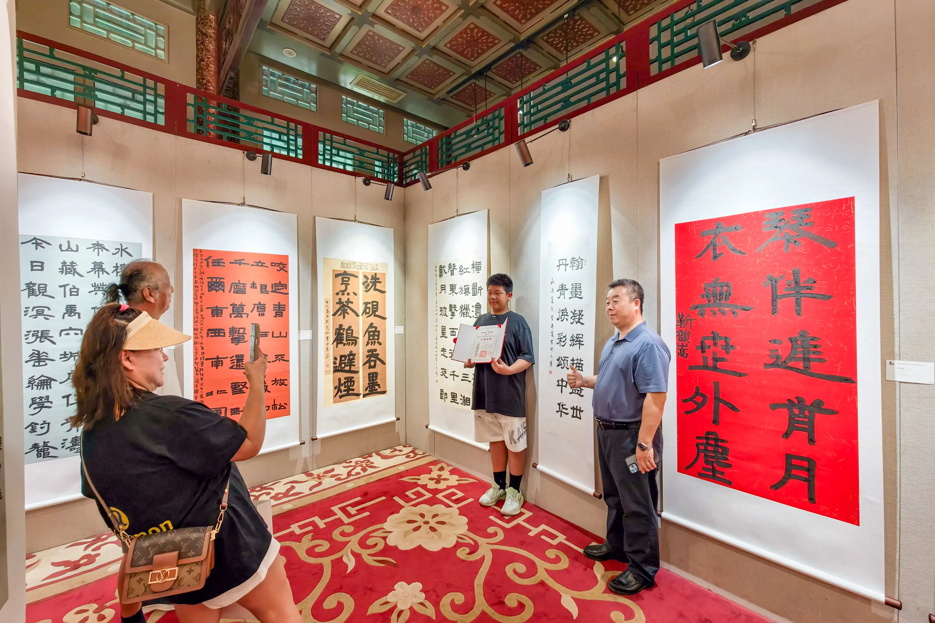 墨香京城 筆贊中華——第七屆“墨緣杯”北京市青少年書法展開幕