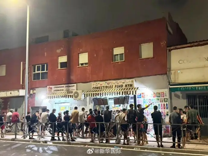 一非法移民乘滑翔傘從摩洛哥飛往西班牙飛地休達，不幸墜海身亡