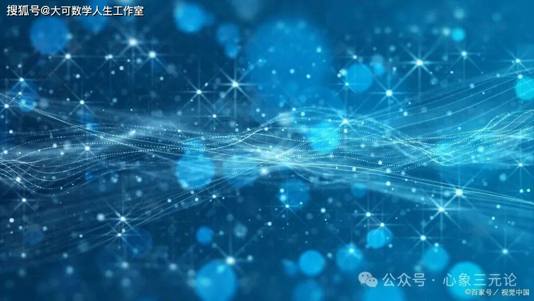 每秒萬億粒穿身而過：被稱為“幽靈粒子”的中微子，藏著科技革命的鑰匙