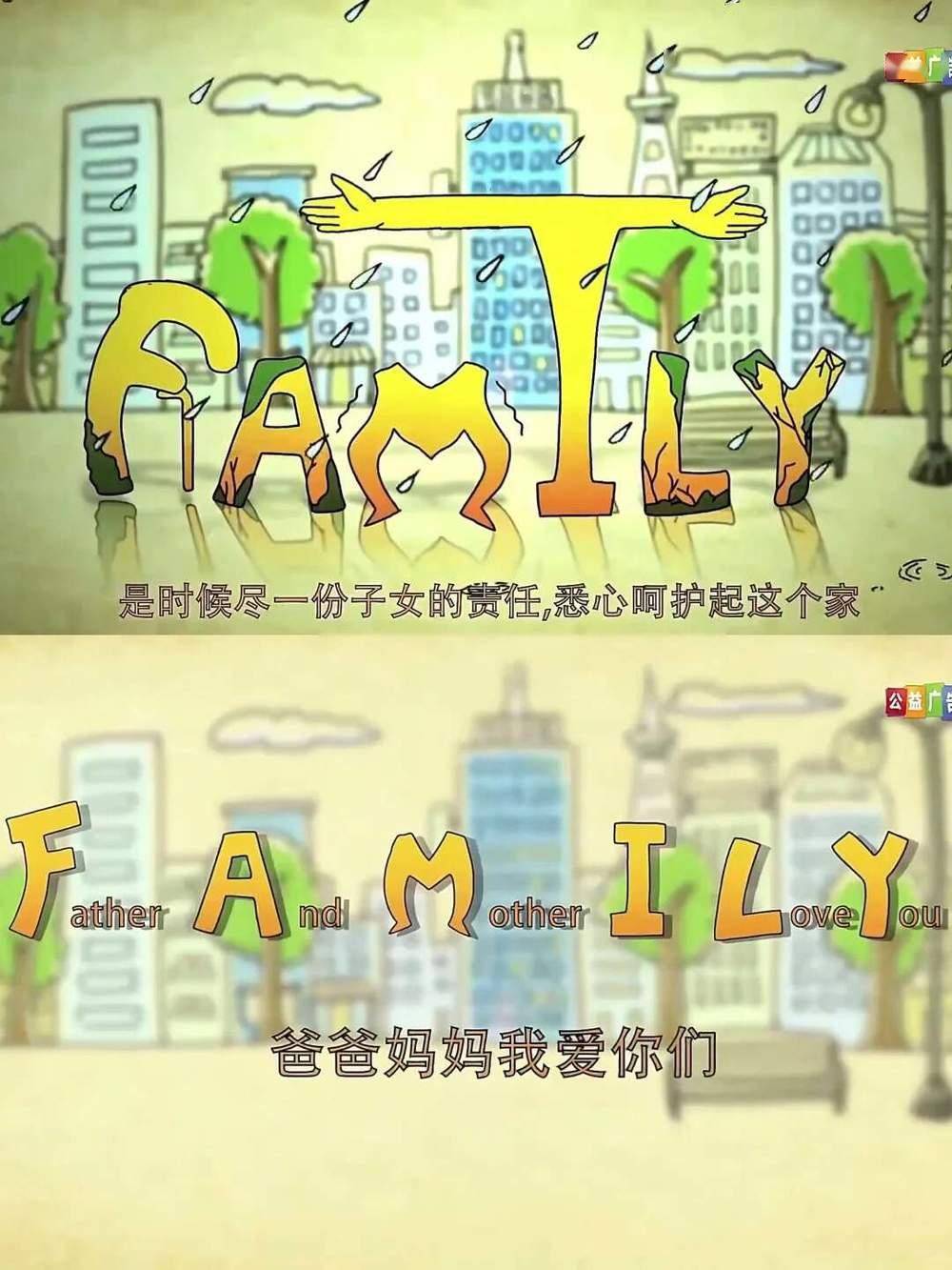被黃色爛梗吞噬的10後小學生