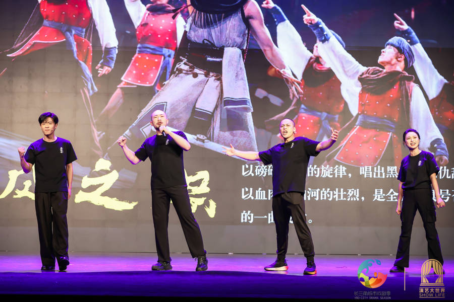 從“節”升“季” 第五屆長三角城市戲劇季啟幕 12部好戲秋冬輪番上演