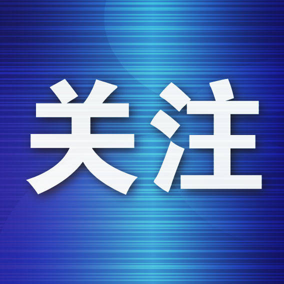 網約車司機在快速充電站充電時猝死，保險公司以“沒在開車”拒賠