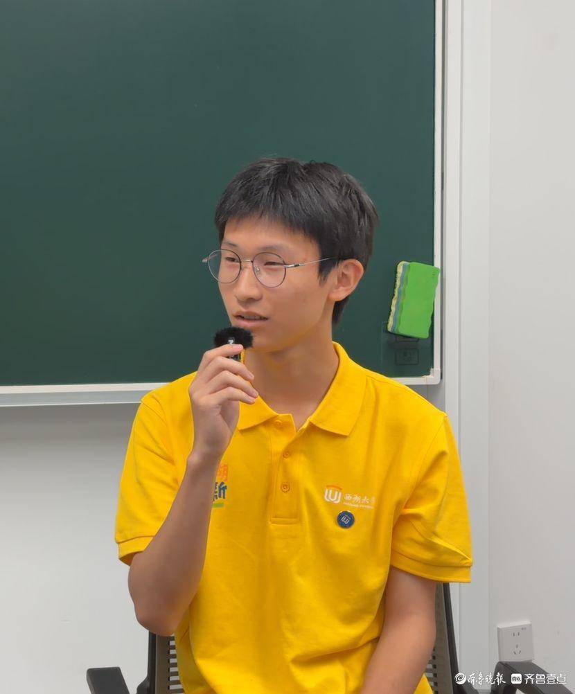 敢於不同！10名齊魯少年赴約西湖大學！他們是誰？為何而選？